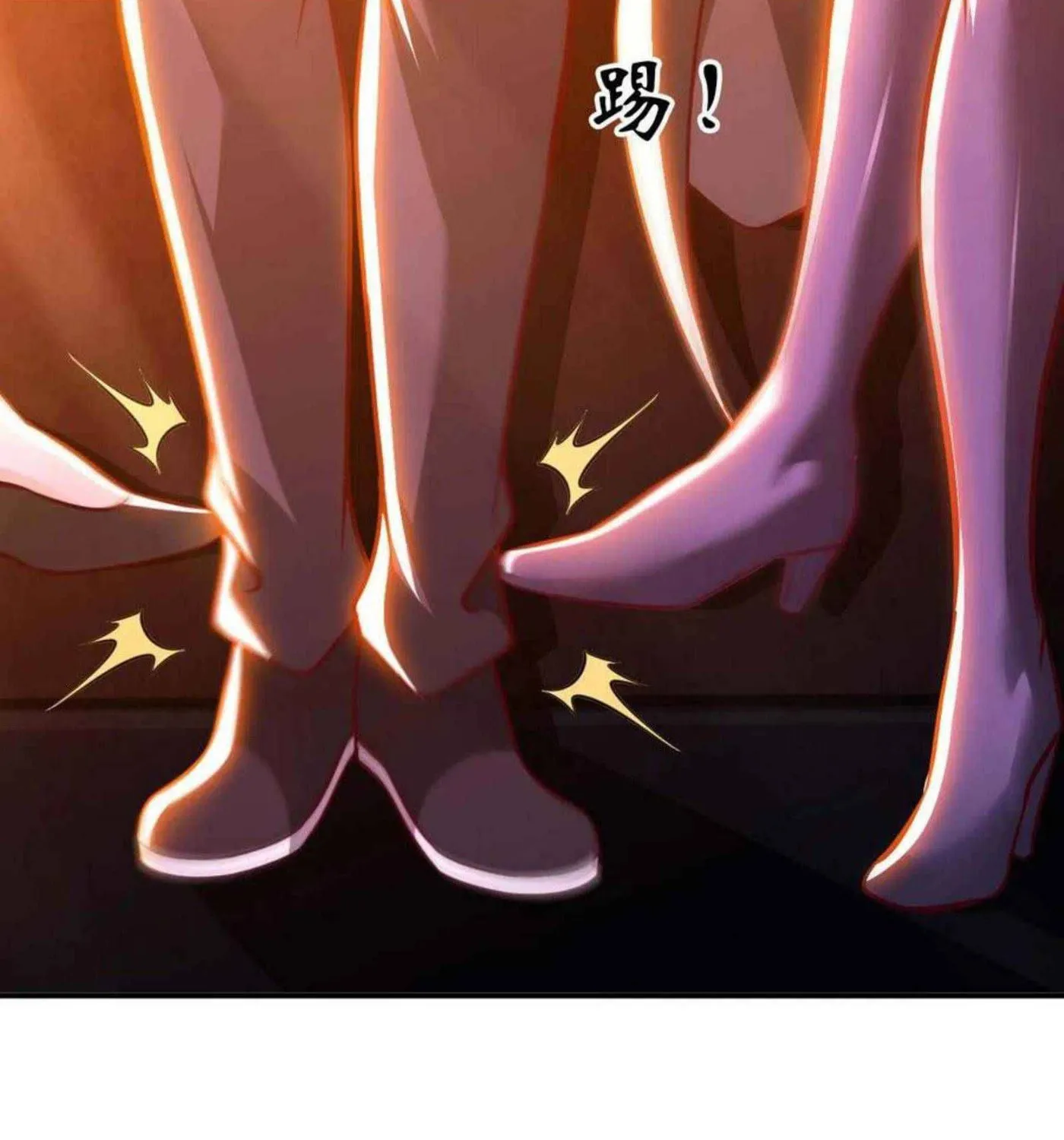 Read My Master Is a Deity chapter 64 image 6 on Lezhin