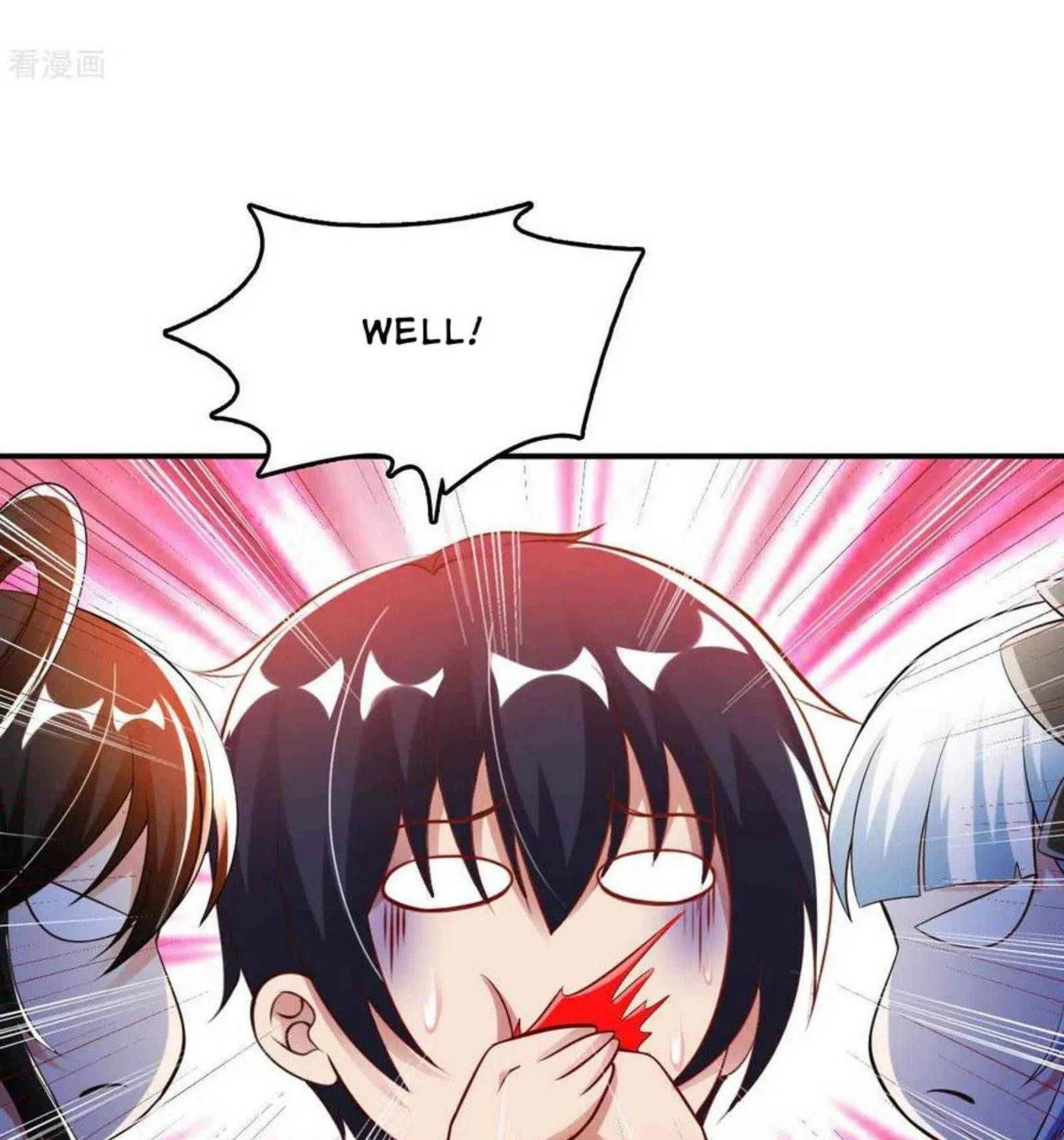 Read My Master Is a Deity chapter 64 image 7 on Lezhin