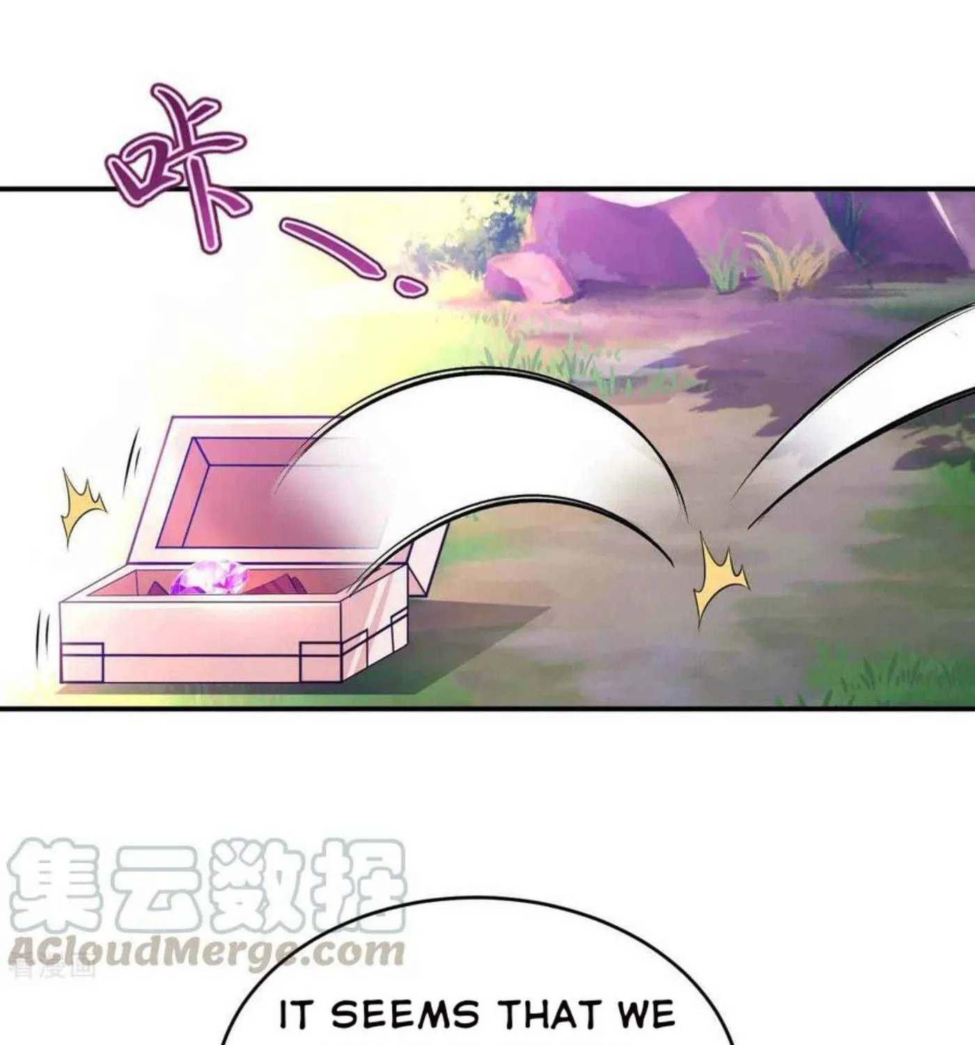 Read My Master Is a Deity chapter 65 image 12 on Lezhin