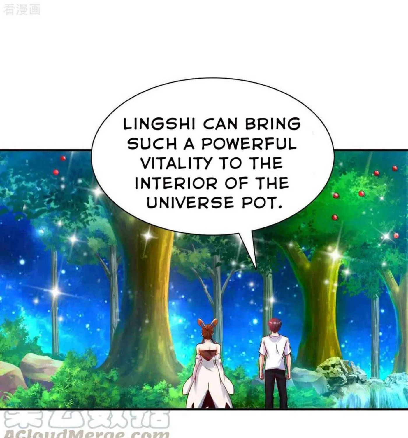 Read My Master Is a Deity chapter 65 image 18 on Lezhin