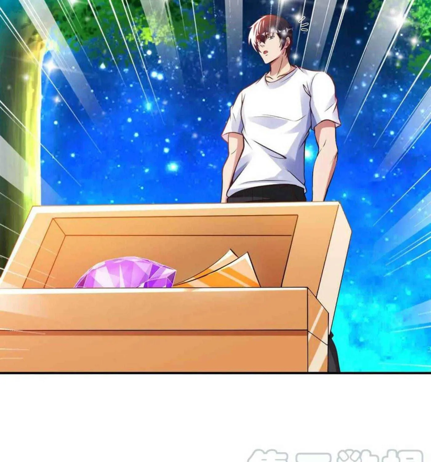 Read My Master Is a Deity chapter 65 image 21 on Lezhin