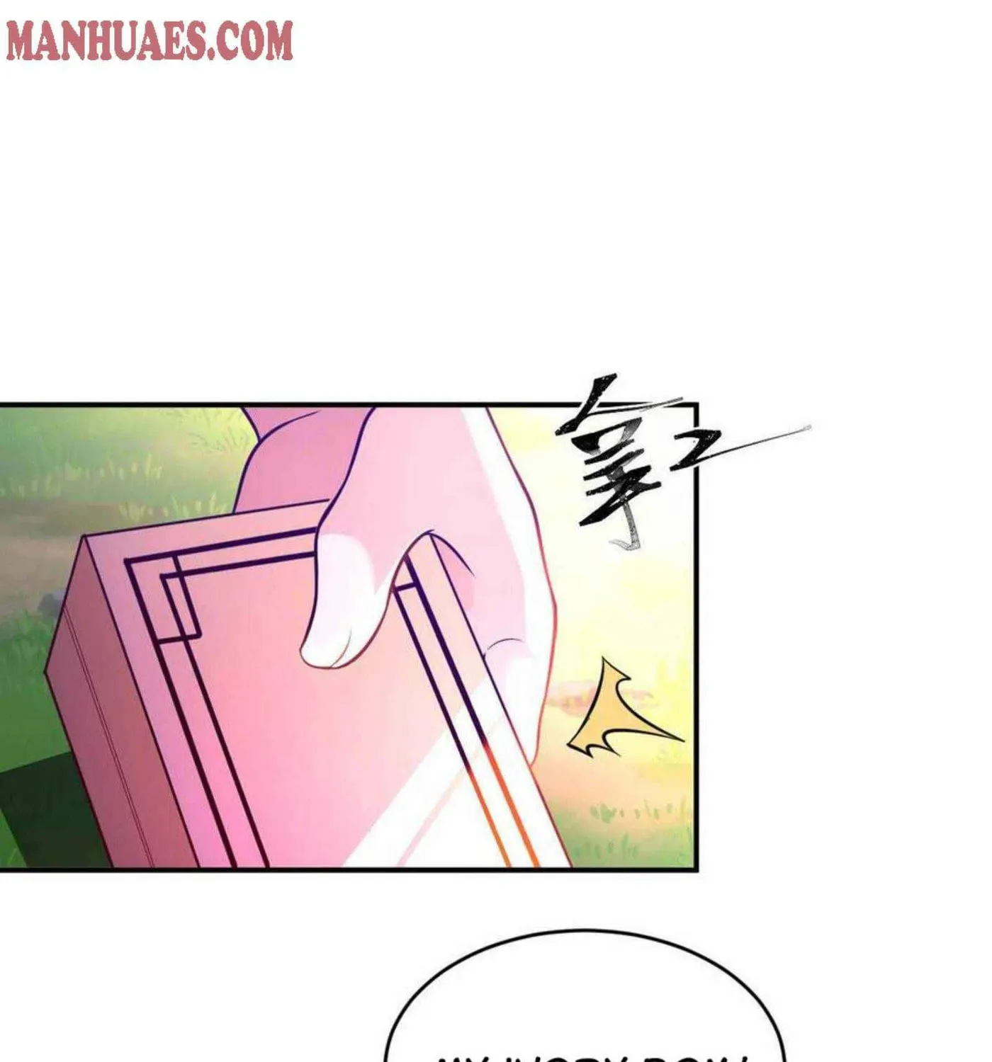 Read My Master Is a Deity chapter 65 image 23 on Lezhin