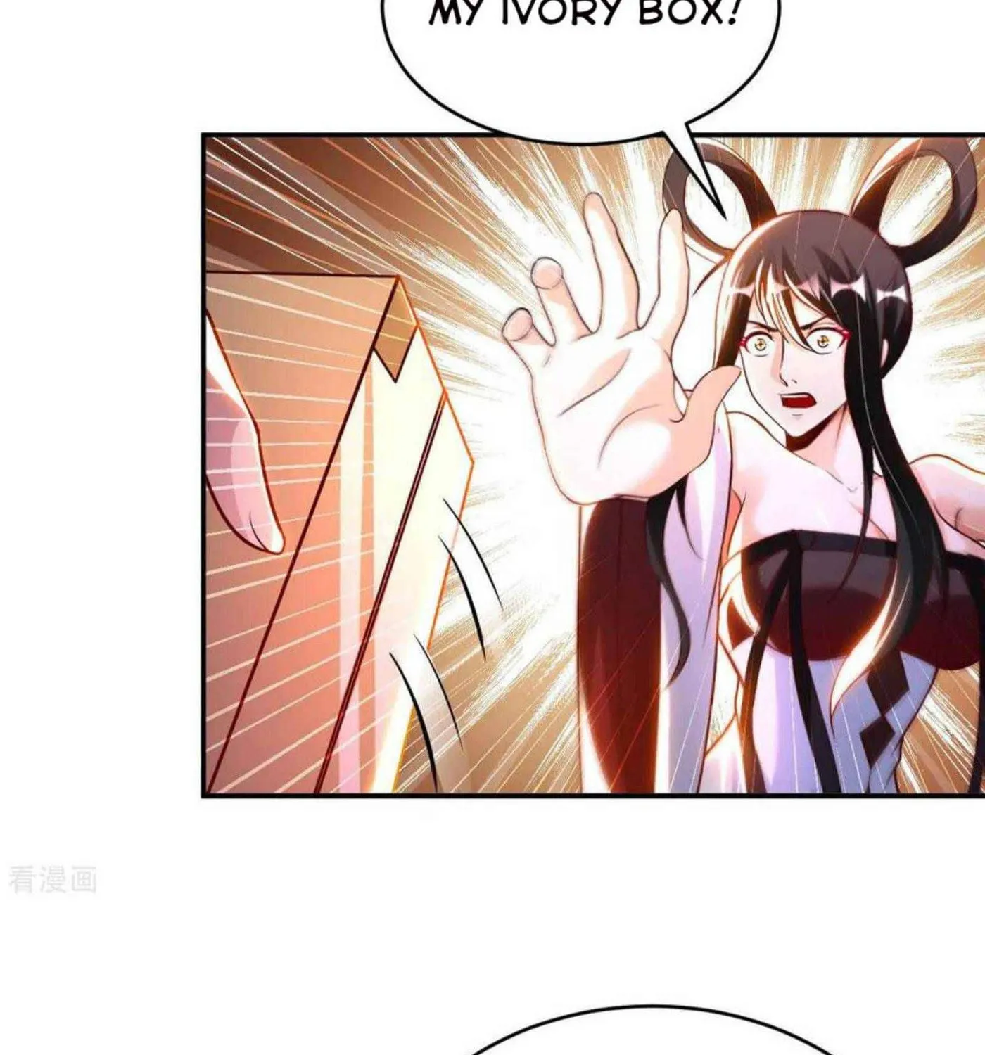 Read My Master Is a Deity chapter 65 image 24 on Lezhin