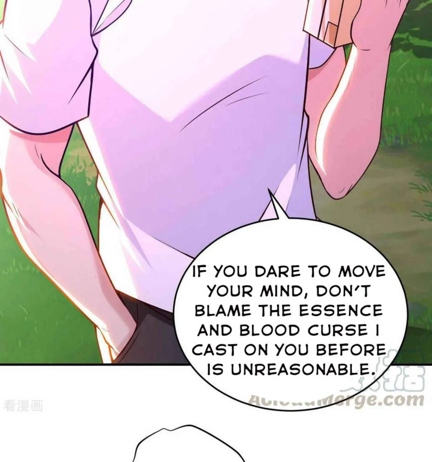 Read My Master Is a Deity chapter 65 image 26 on Lezhin