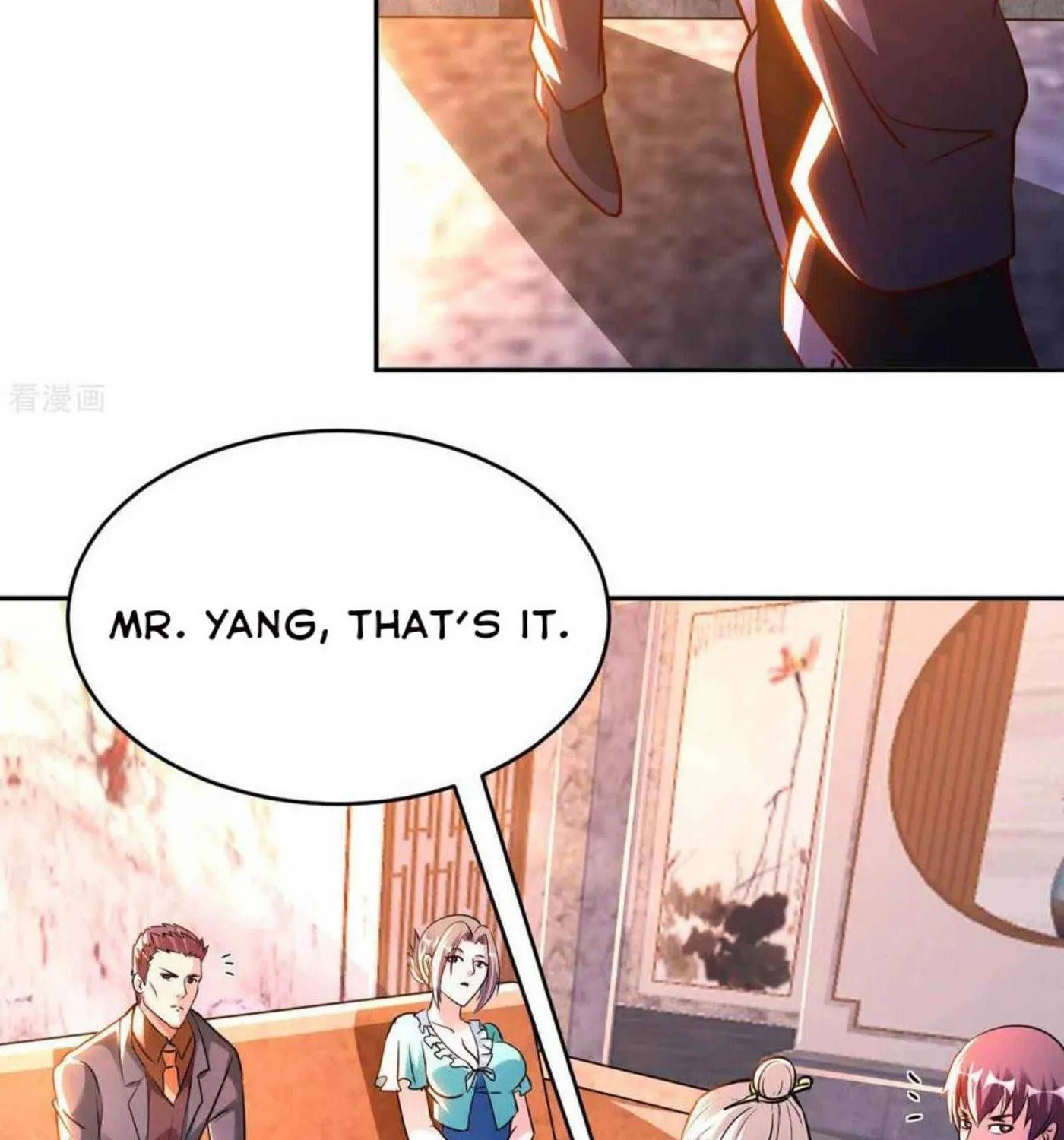 Read My Master Is a Deity chapter 65 image 33 on Lezhin
