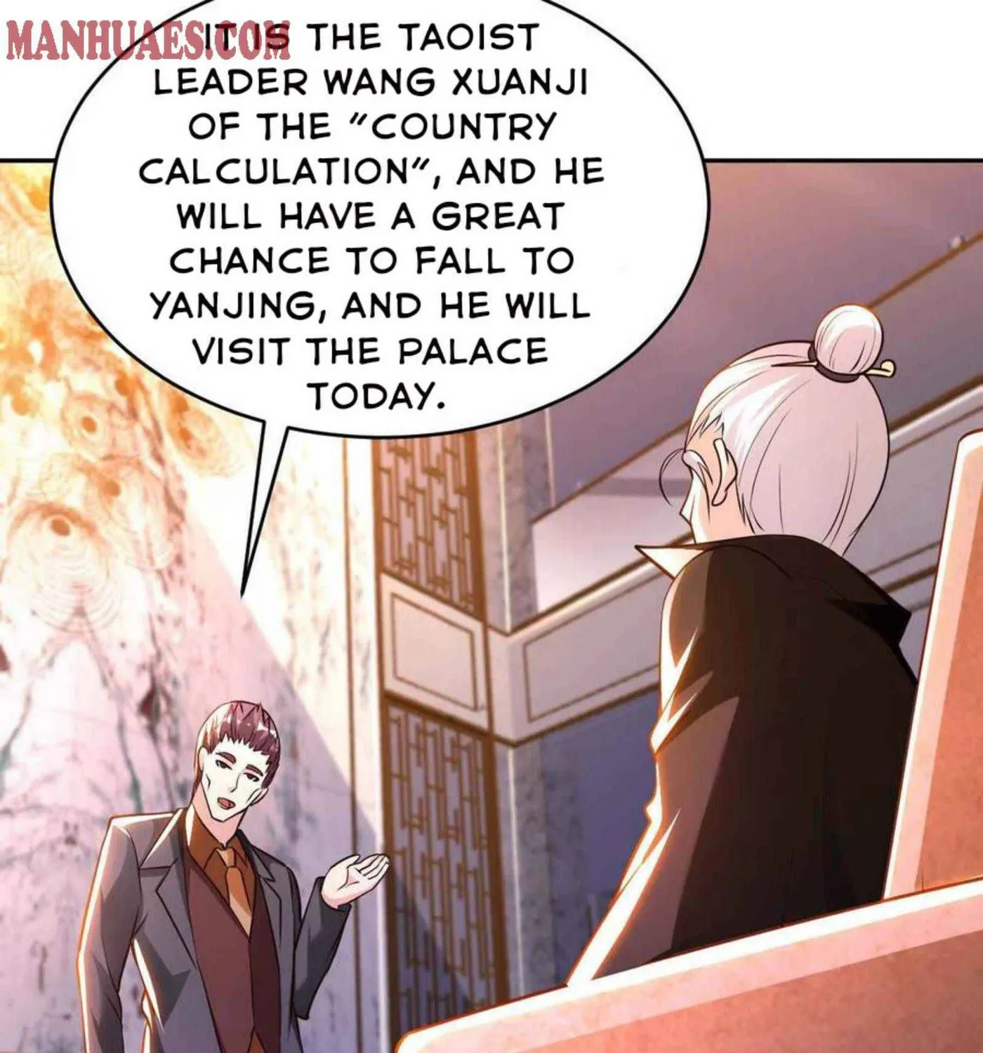 Read My Master Is a Deity chapter 65 image 39 on Lezhin