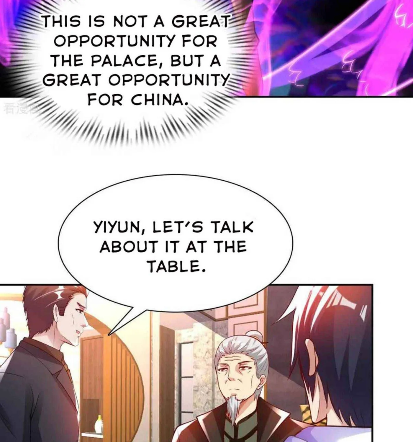 Read My Master Is a Deity chapter 65 image 49 on Lezhin