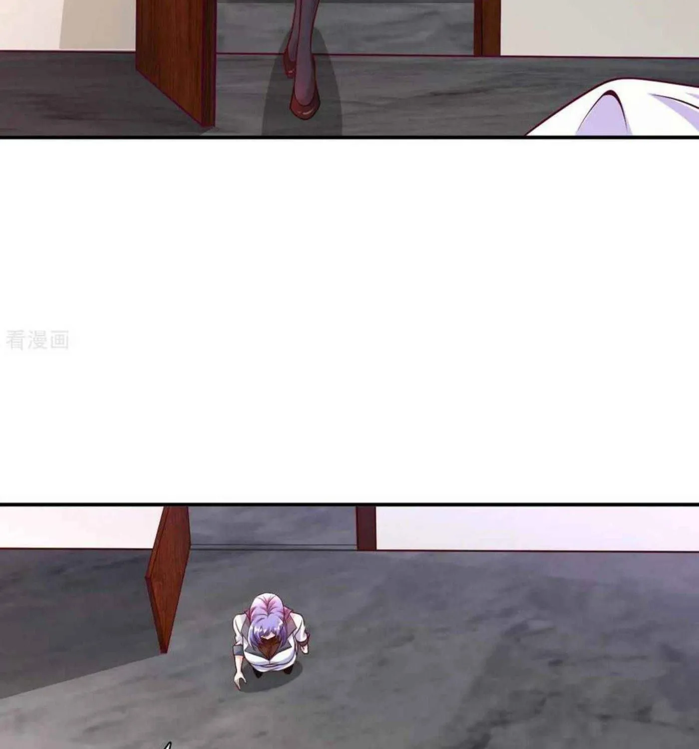 Read My Master Is a Deity chapter 65 image 5 on Lezhin