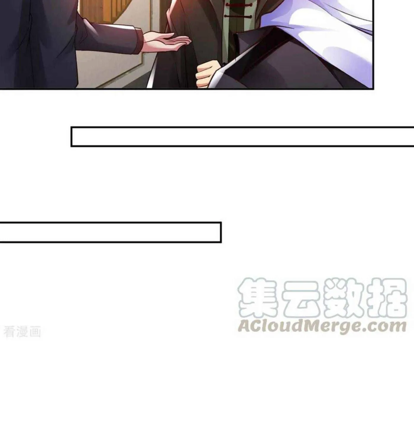 Read My Master Is a Deity chapter 65 image 50 on Lezhin