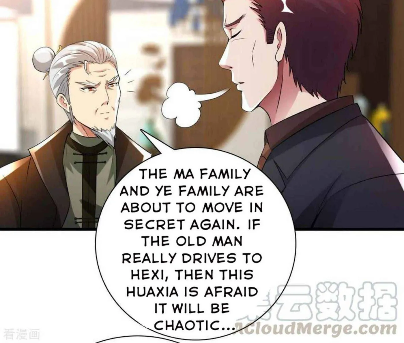 Read My Master Is a Deity chapter 65 image 53 on Lezhin
