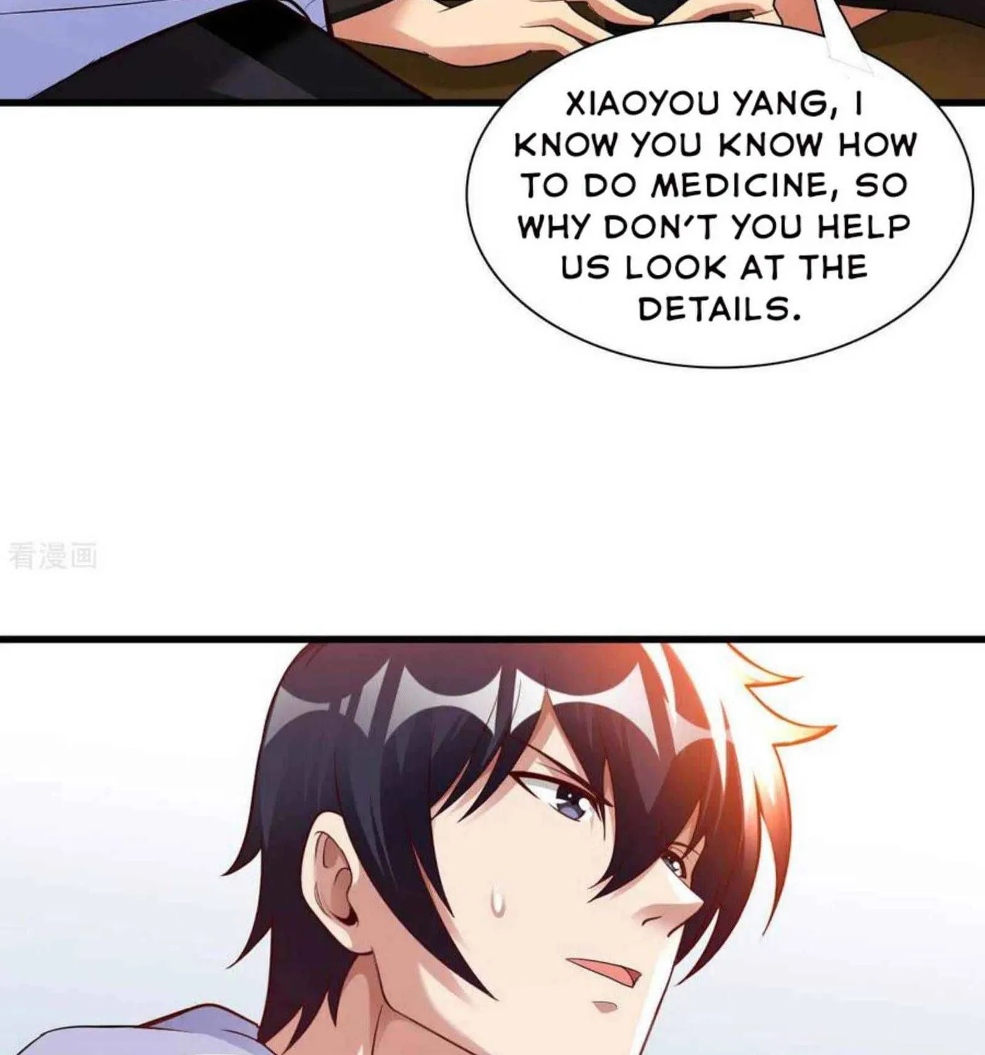 Read My Master Is a Deity chapter 65 image 55 on Lezhin