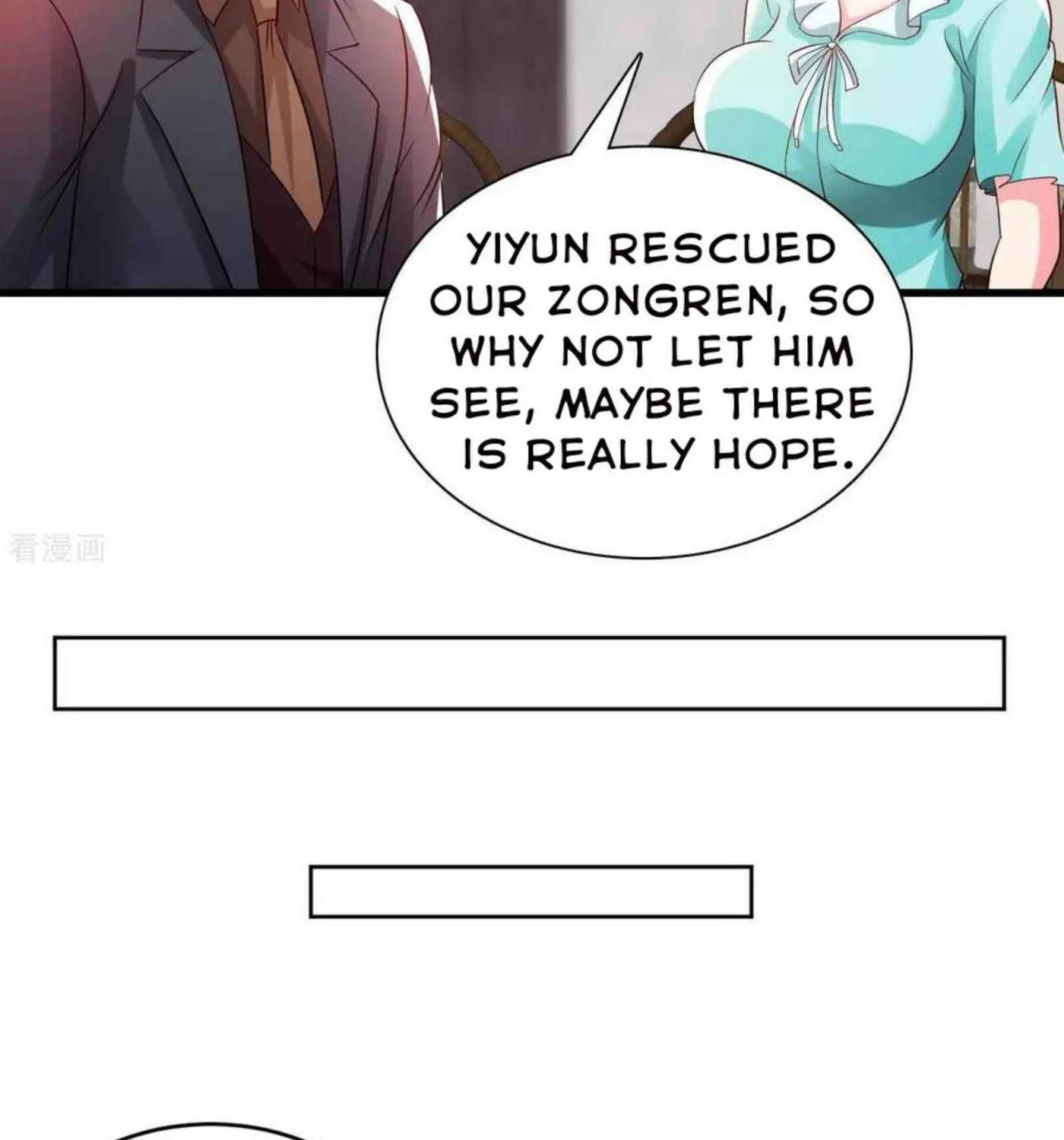 Read My Master Is a Deity chapter 65 image 58 on Lezhin