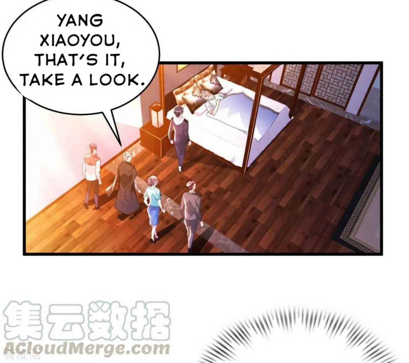 Read My Master Is a Deity chapter 65 image 59 on Lezhin