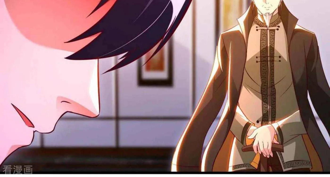 Read My Master Is a Deity chapter 65 image 64 on Lezhin