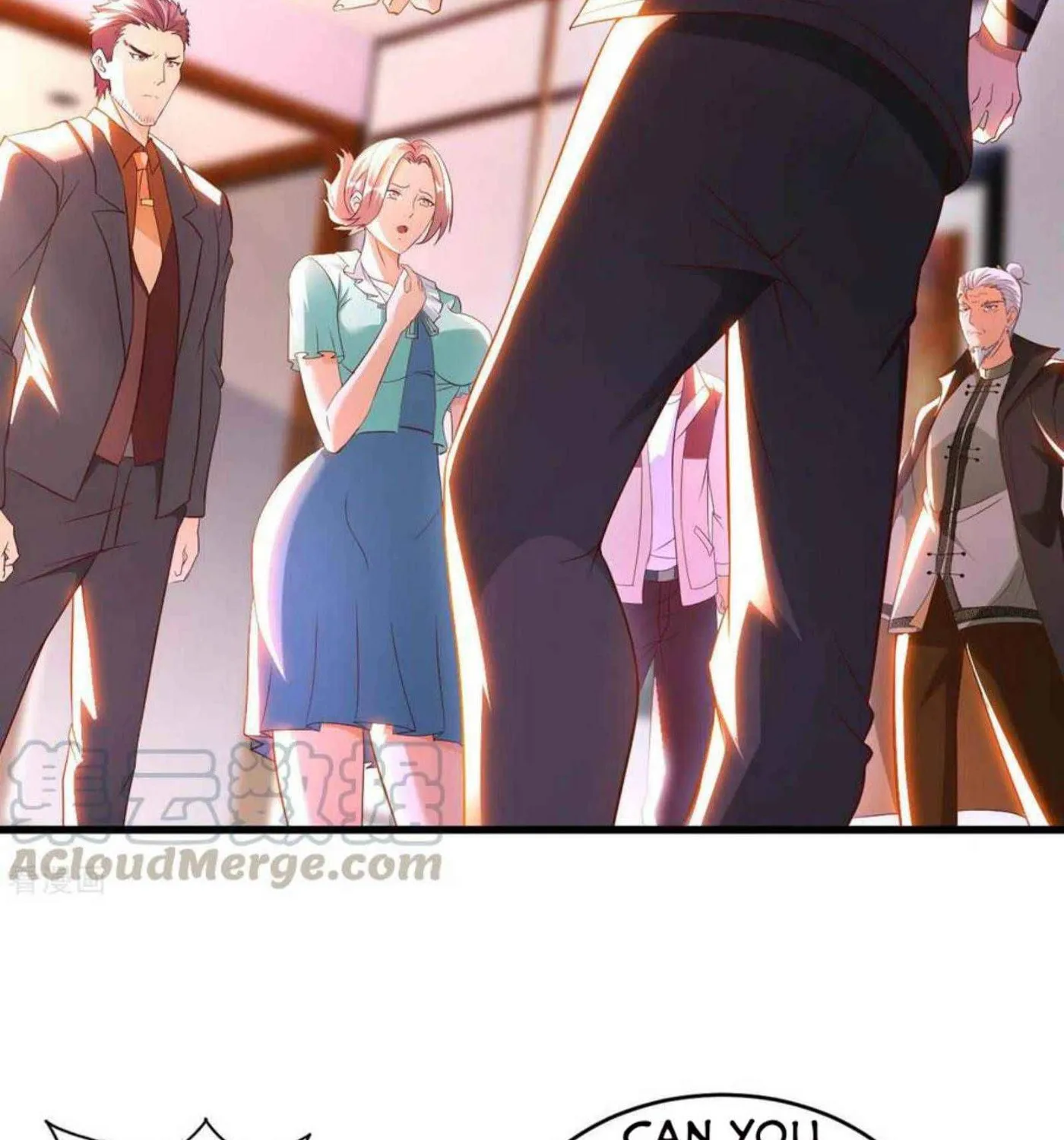 Read My Master Is a Deity chapter 65 image 66 on Lezhin