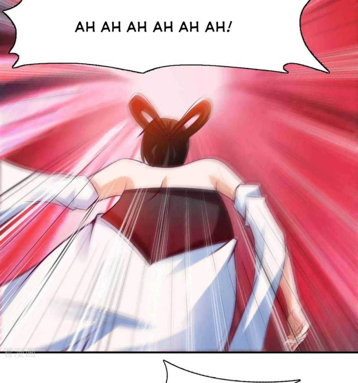 Read My Master Is a Deity chapter 65 image 8 on Lezhin
