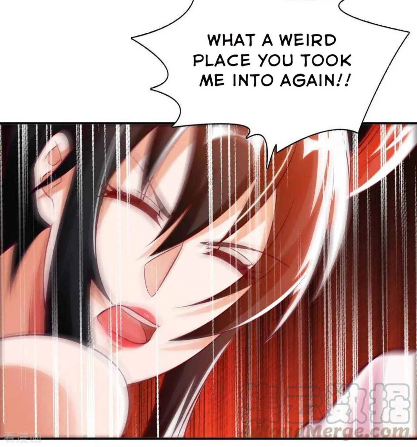 Read My Master Is a Deity chapter 65 image 9 on Lezhin