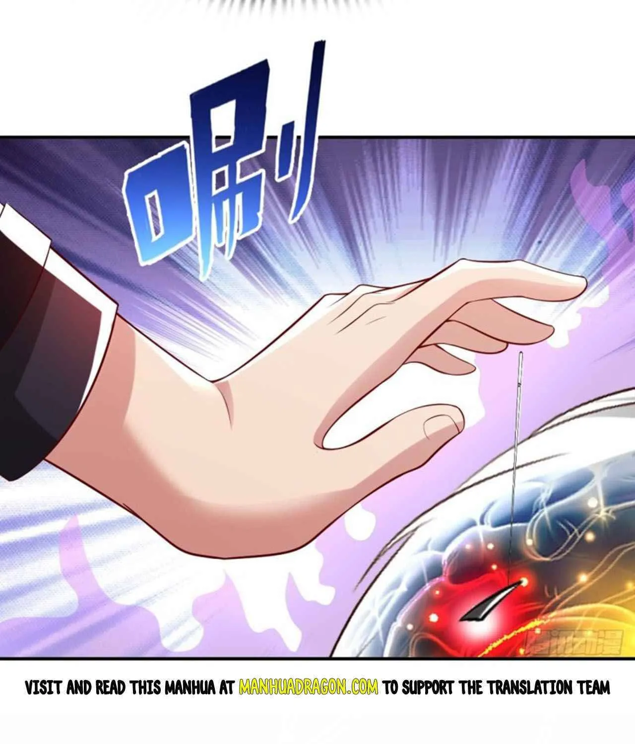 Read My Master Is a Deity chapter 66 image 12 on Lezhin