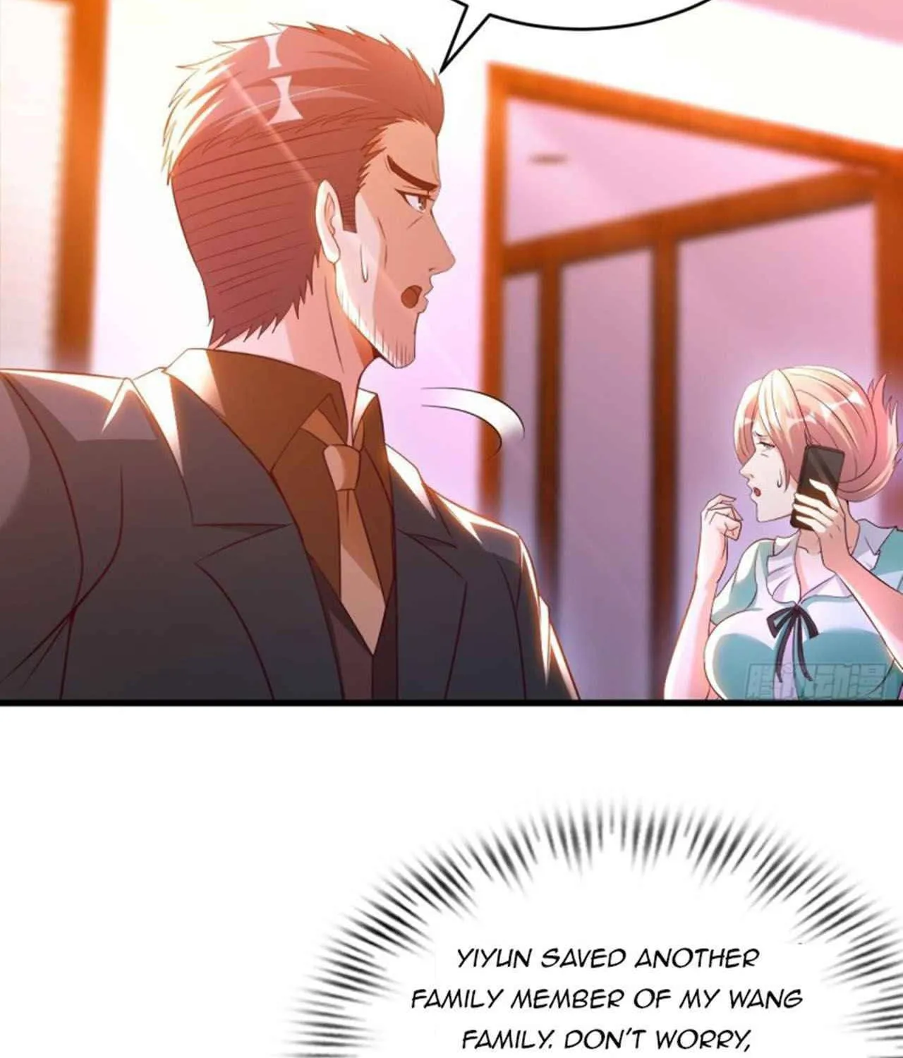 Read My Master Is a Deity chapter 66 image 34 on Lezhin
