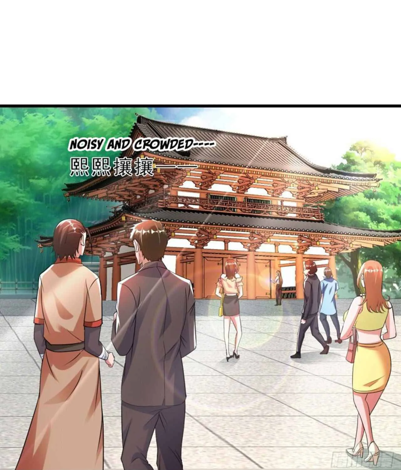 Read My Master Is a Deity chapter 66 image 39 on Lezhin