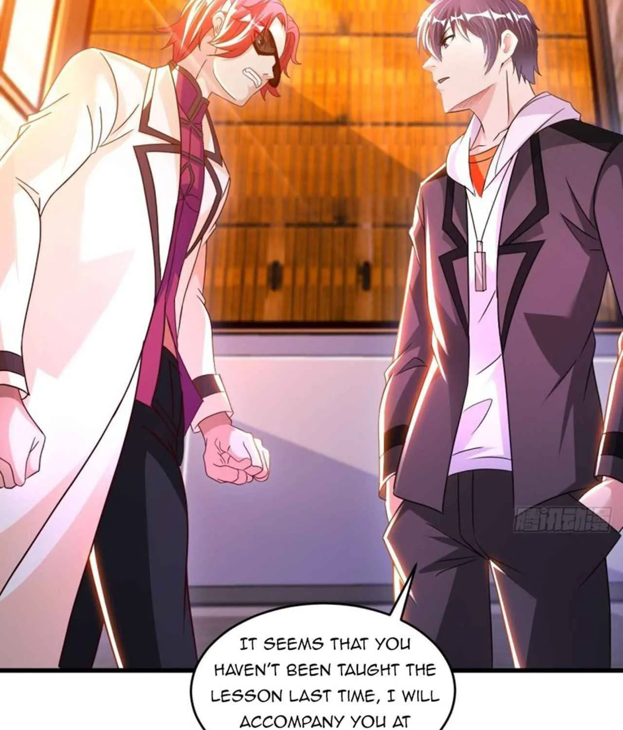 Read My Master Is a Deity chapter 67 image 2 on Lezhin