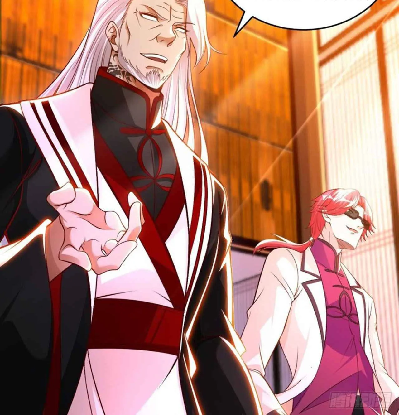 Read My Master Is a Deity chapter 67 image 21 on Lezhin