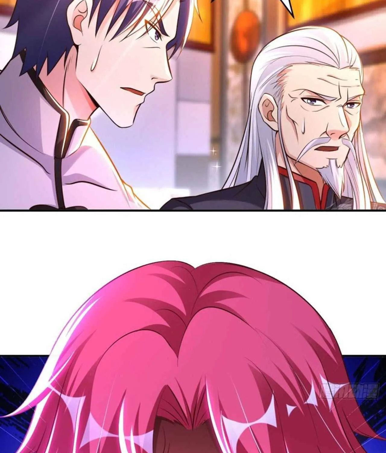 Read My Master Is a Deity chapter 67 image 24 on Lezhin