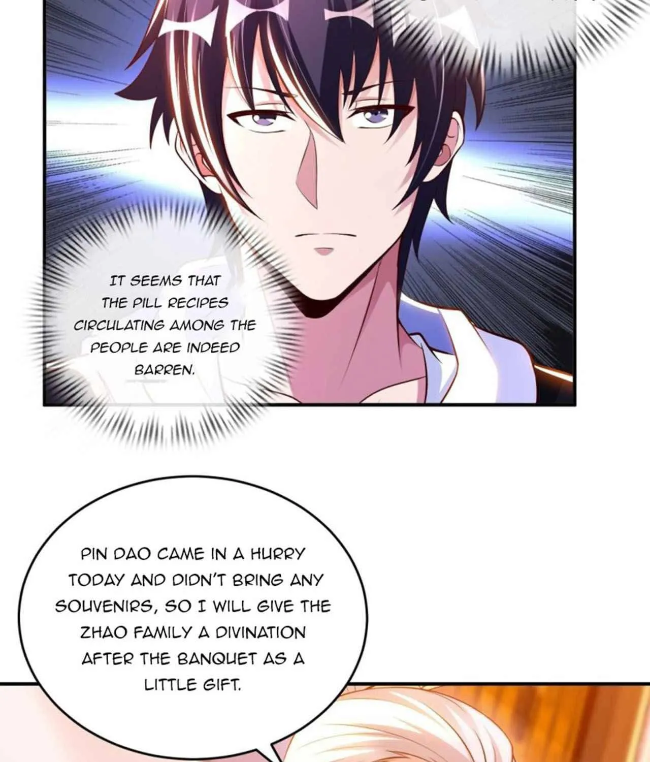 Read My Master Is a Deity chapter 67 image 33 on Lezhin