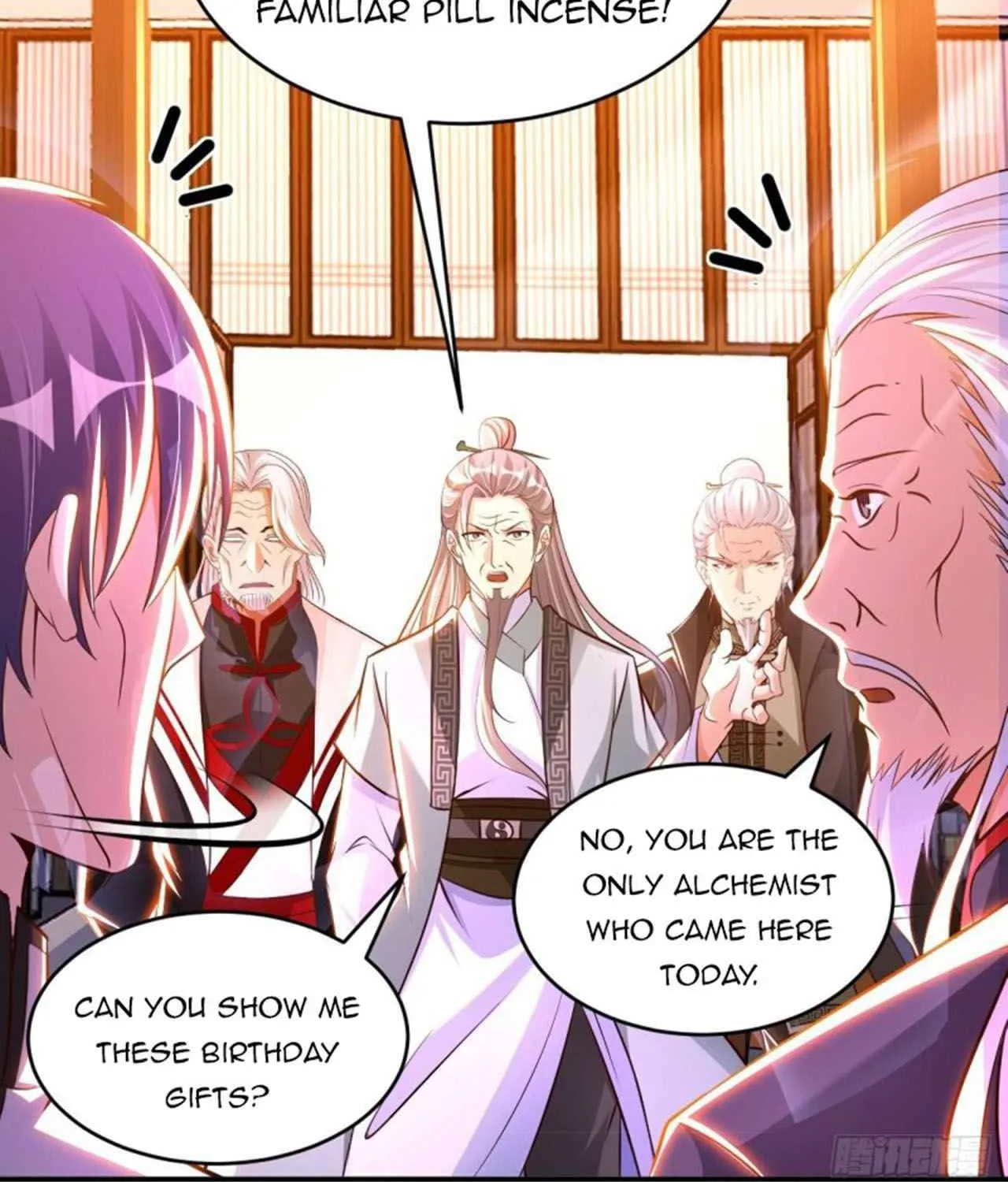 Read My Master Is a Deity chapter 67 image 39 on Lezhin
