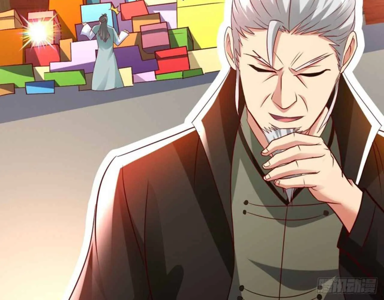 Read My Master Is a Deity chapter 67 image 43 on Lezhin