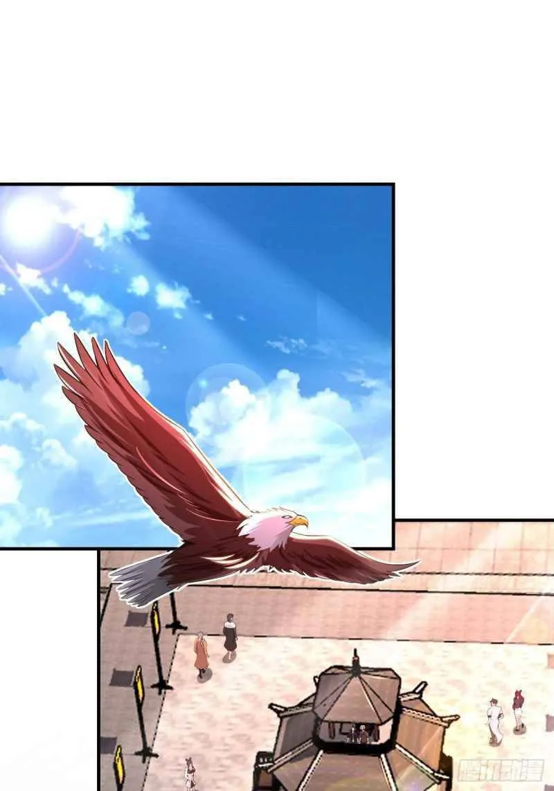 Read My Master Is a Deity chapter 69 image 1 on Lezhin