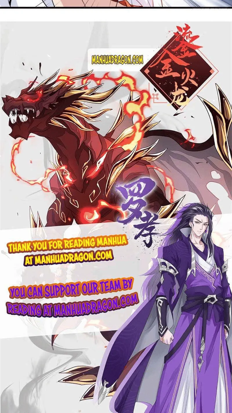 Read My Master Is a Deity chapter 69 image 48 on Lezhin