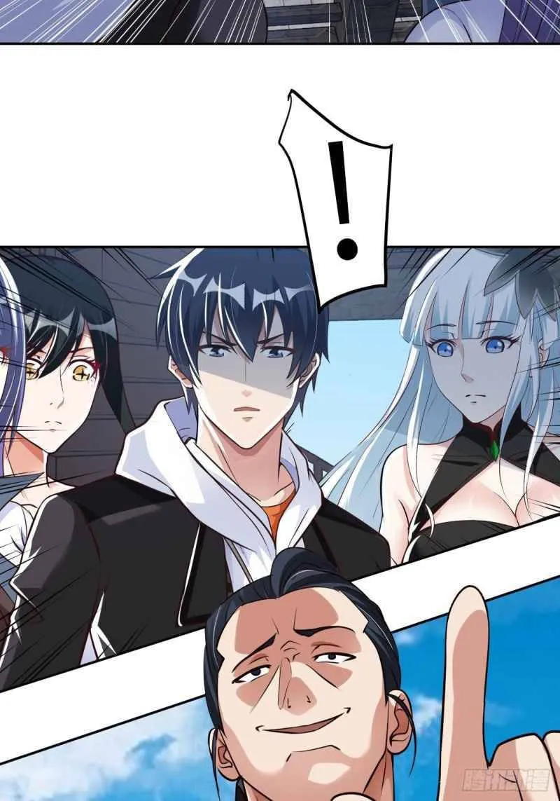 Read My Master Is a Deity chapter 69 image 8 on Lezhin