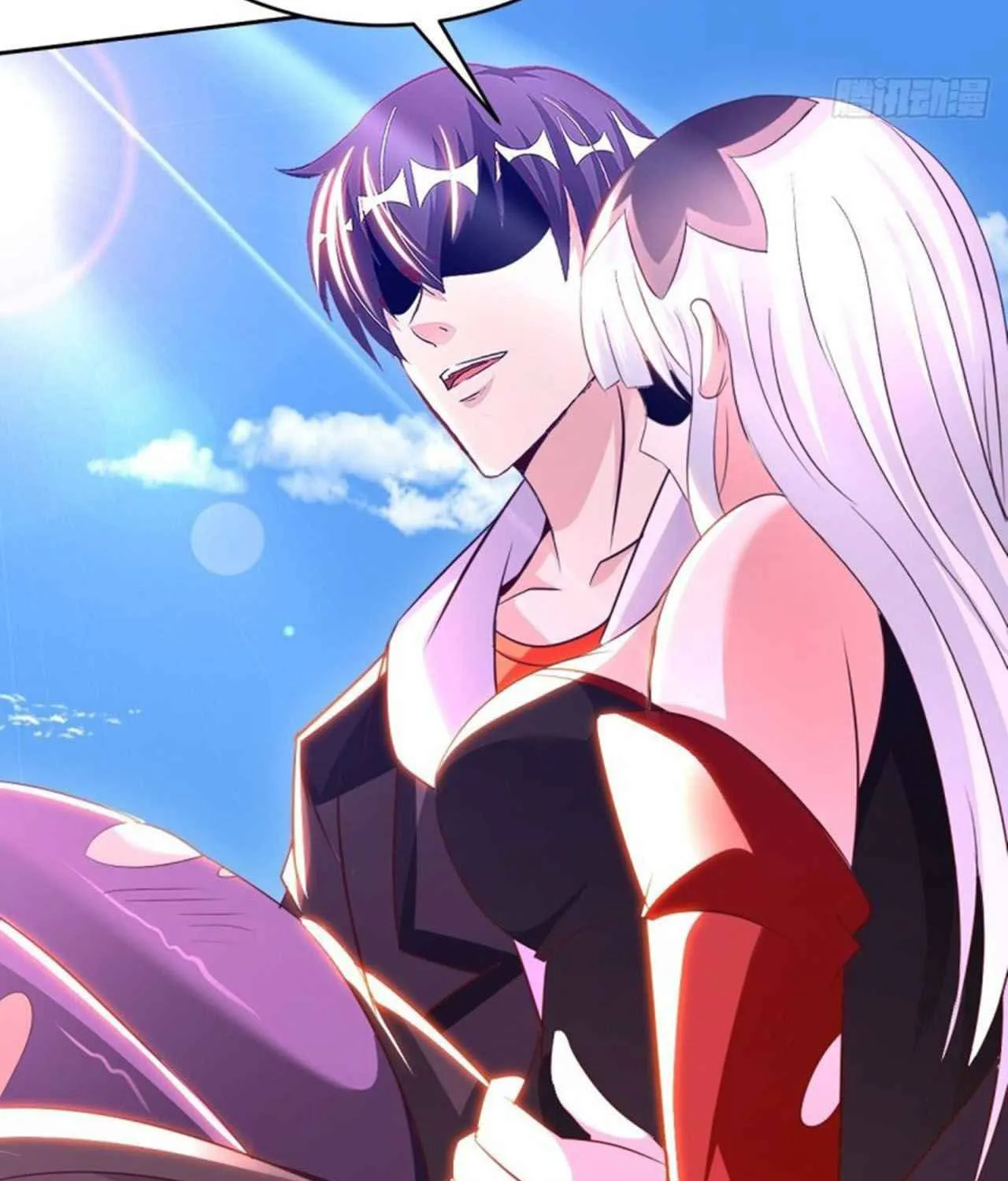 Read My Master Is a Deity chapter 71 image 10 on Lezhin