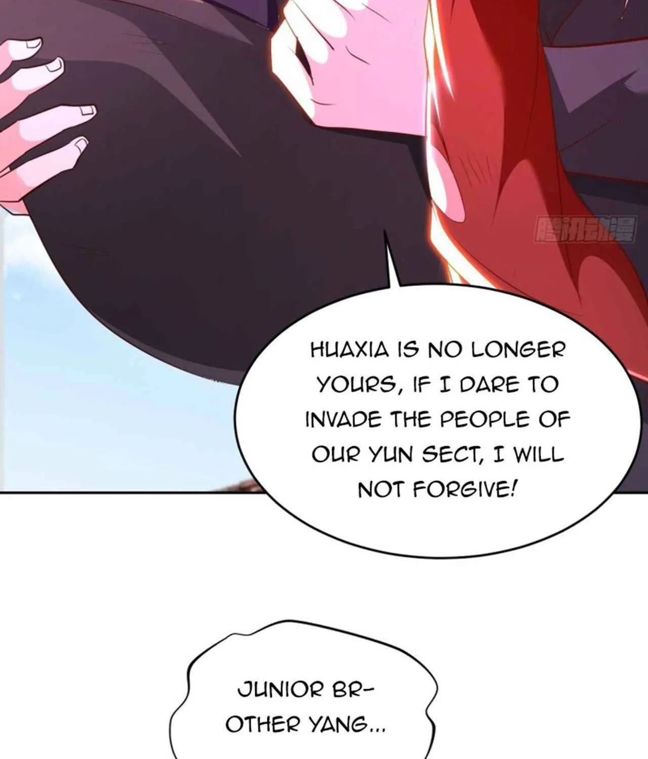 Read My Master Is a Deity chapter 71 image 11 on Lezhin