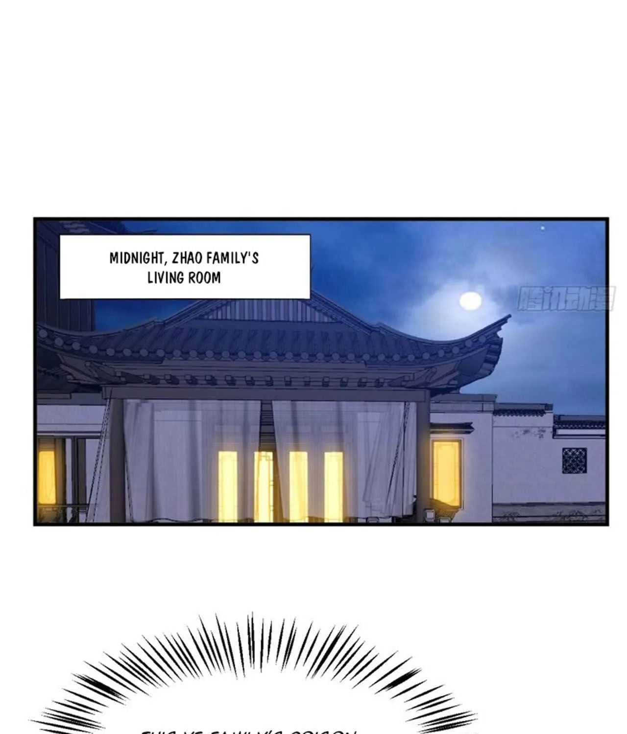 Read My Master Is a Deity chapter 71 image 16 on Lezhin