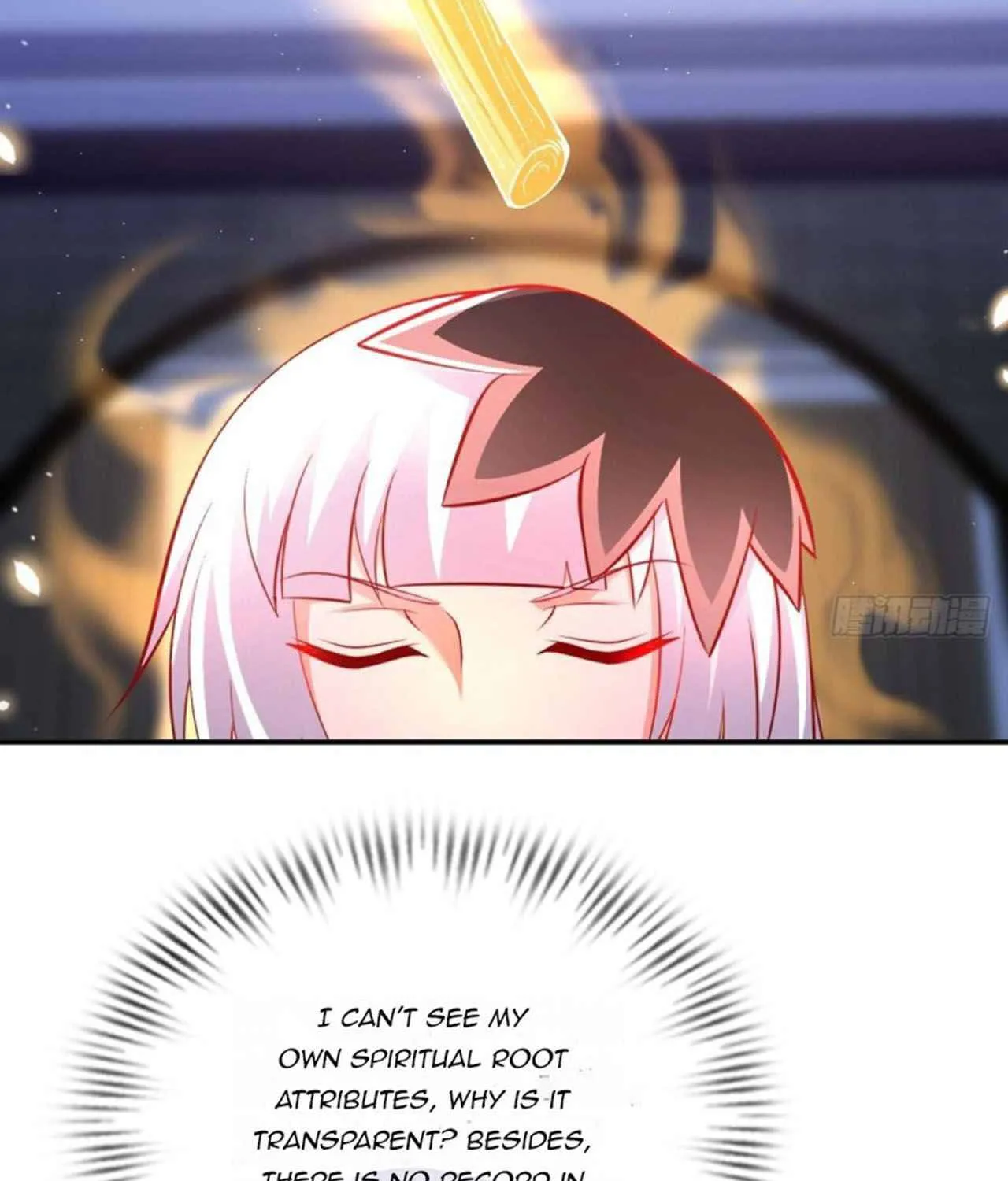 Read My Master Is a Deity chapter 71 image 20 on Lezhin