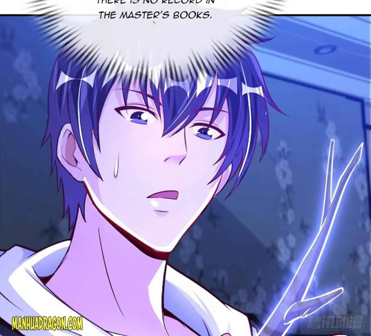 Read My Master Is a Deity chapter 71 image 21 on Lezhin