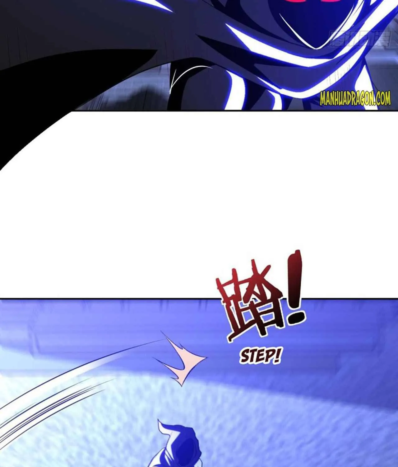 Read My Master Is a Deity chapter 71 image 26 on Lezhin