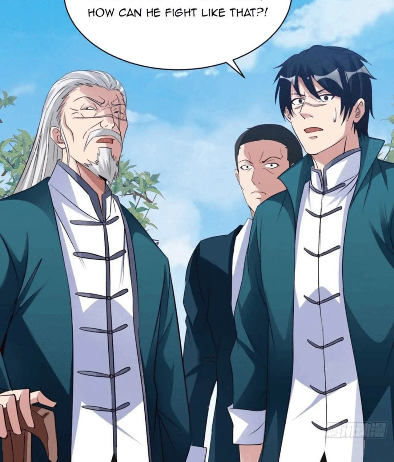 Read My Master Is a Deity chapter 71 image 3 on Lezhin