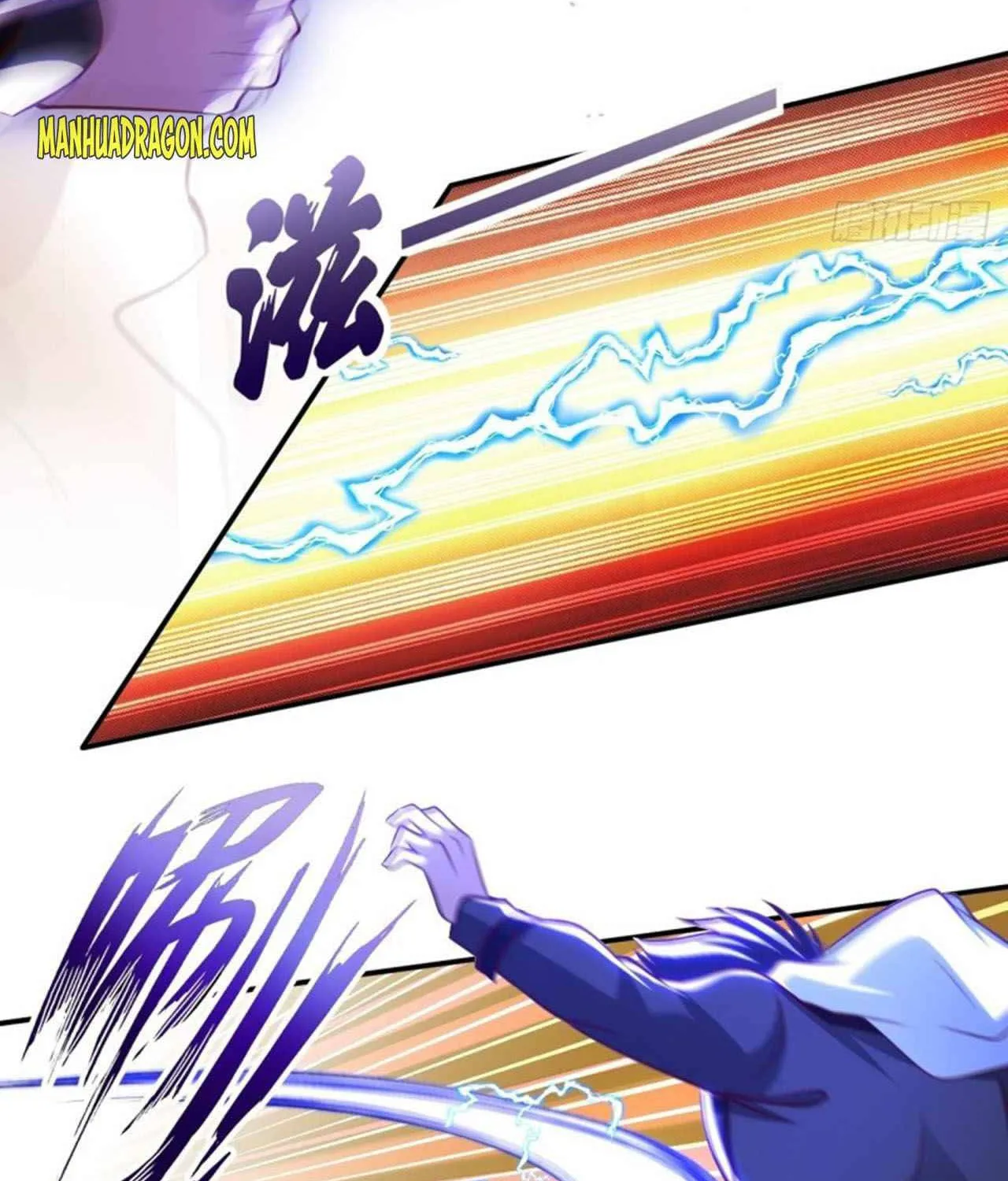 Read My Master Is a Deity chapter 71 image 34 on Lezhin