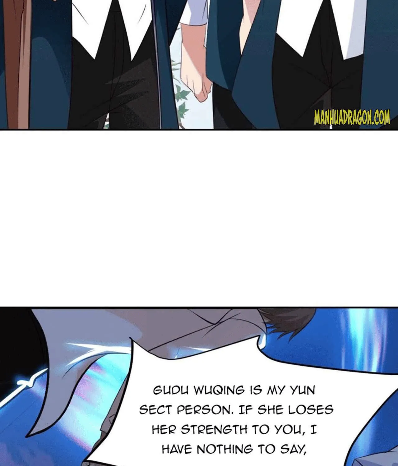 Read My Master Is a Deity chapter 71 image 4 on Lezhin