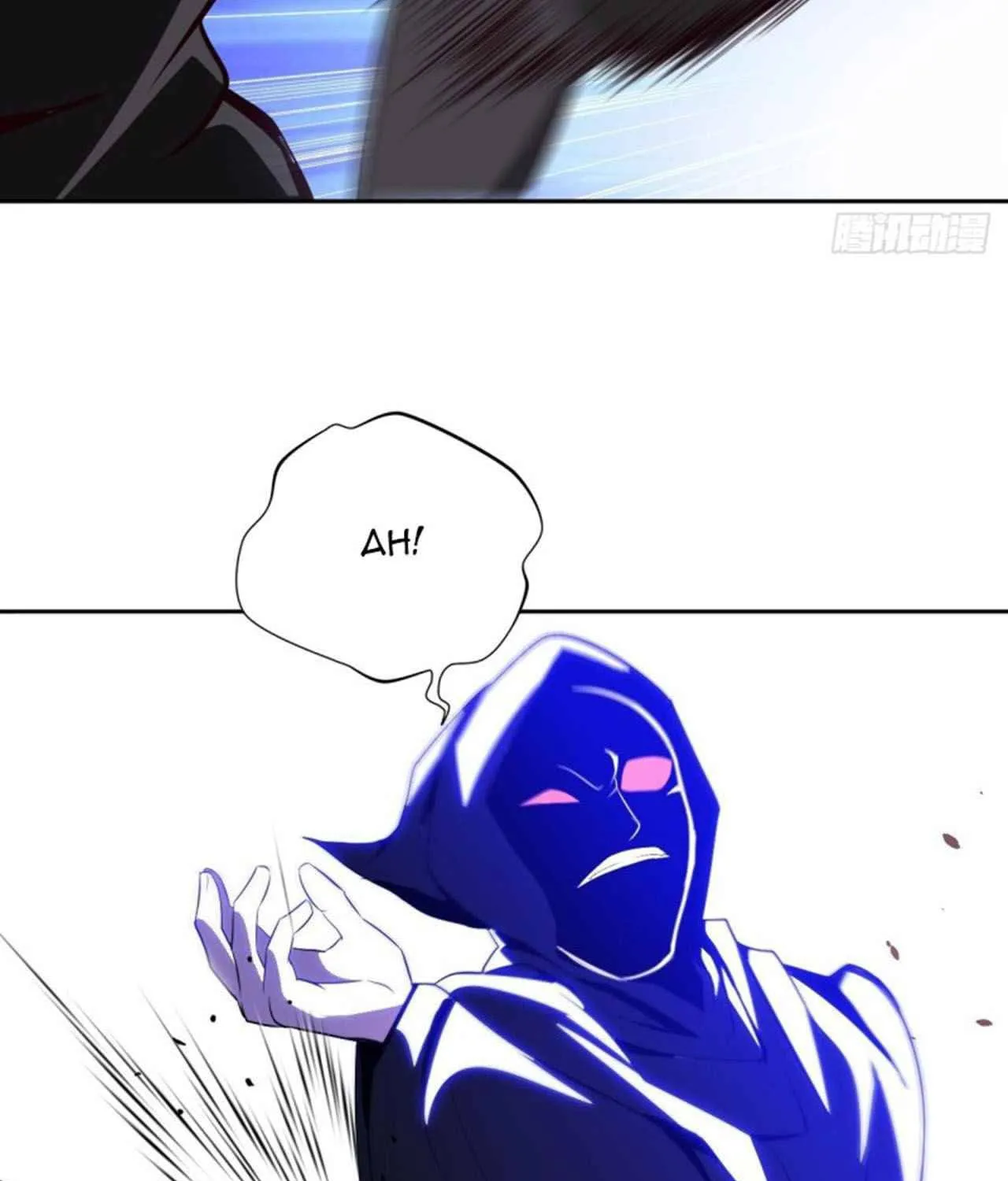 Read My Master Is a Deity chapter 71 image 41 on Lezhin