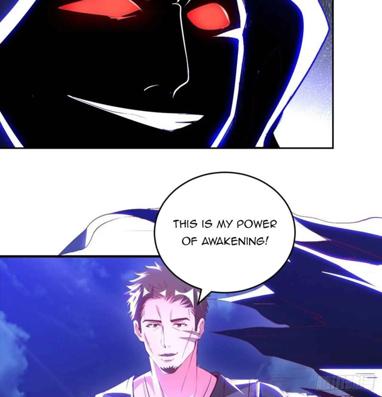 Read My Master Is a Deity chapter 71 image 44 on Lezhin