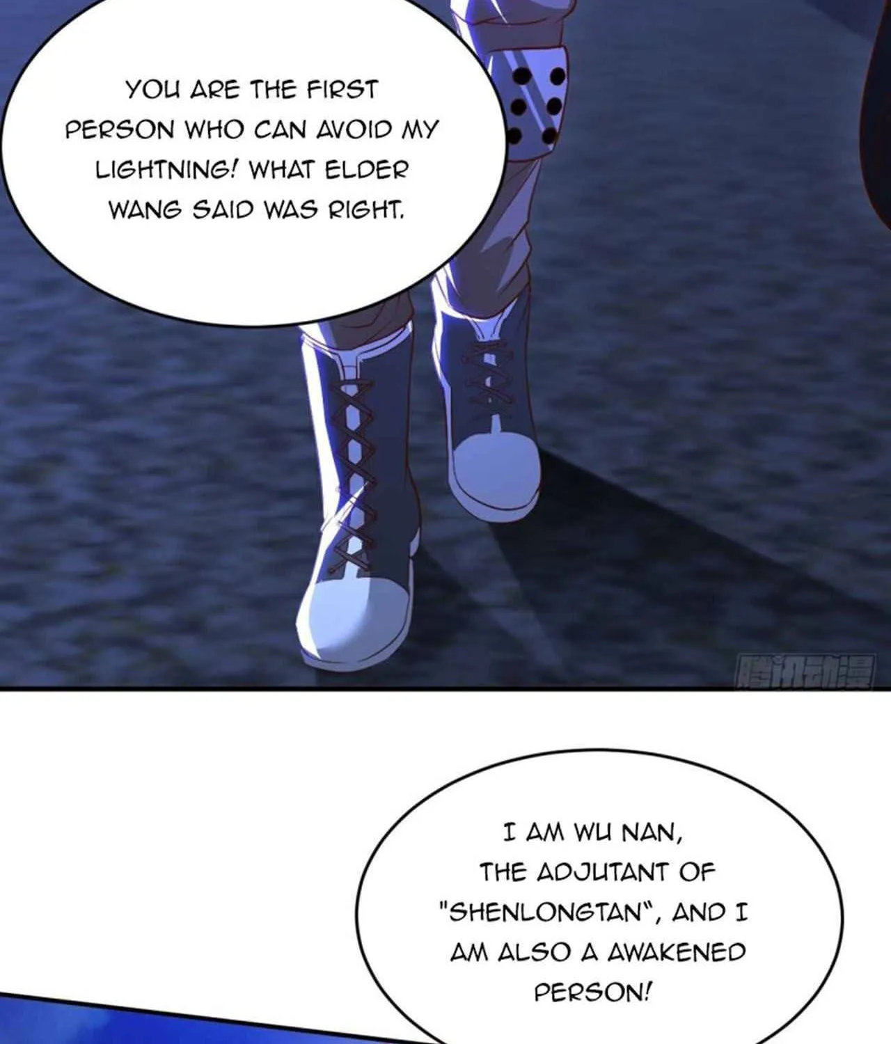 Read My Master Is a Deity chapter 71 image 46 on Lezhin
