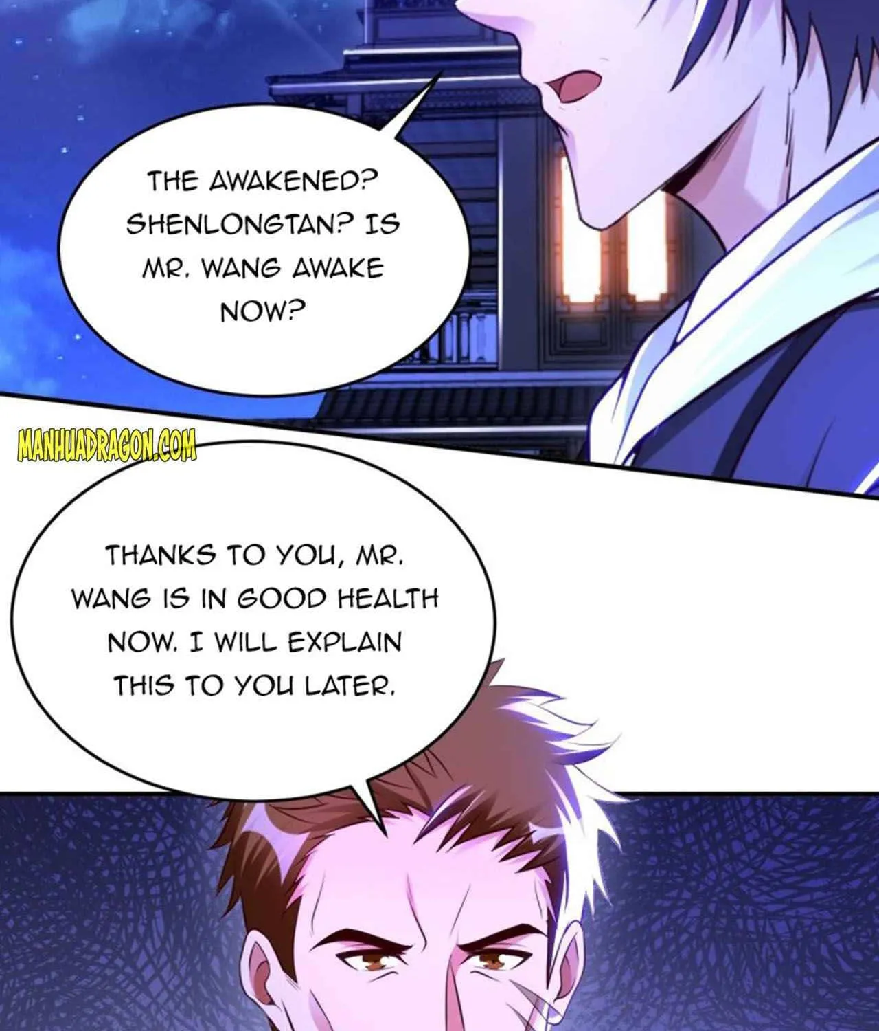 Read My Master Is a Deity chapter 71 image 48 on Lezhin