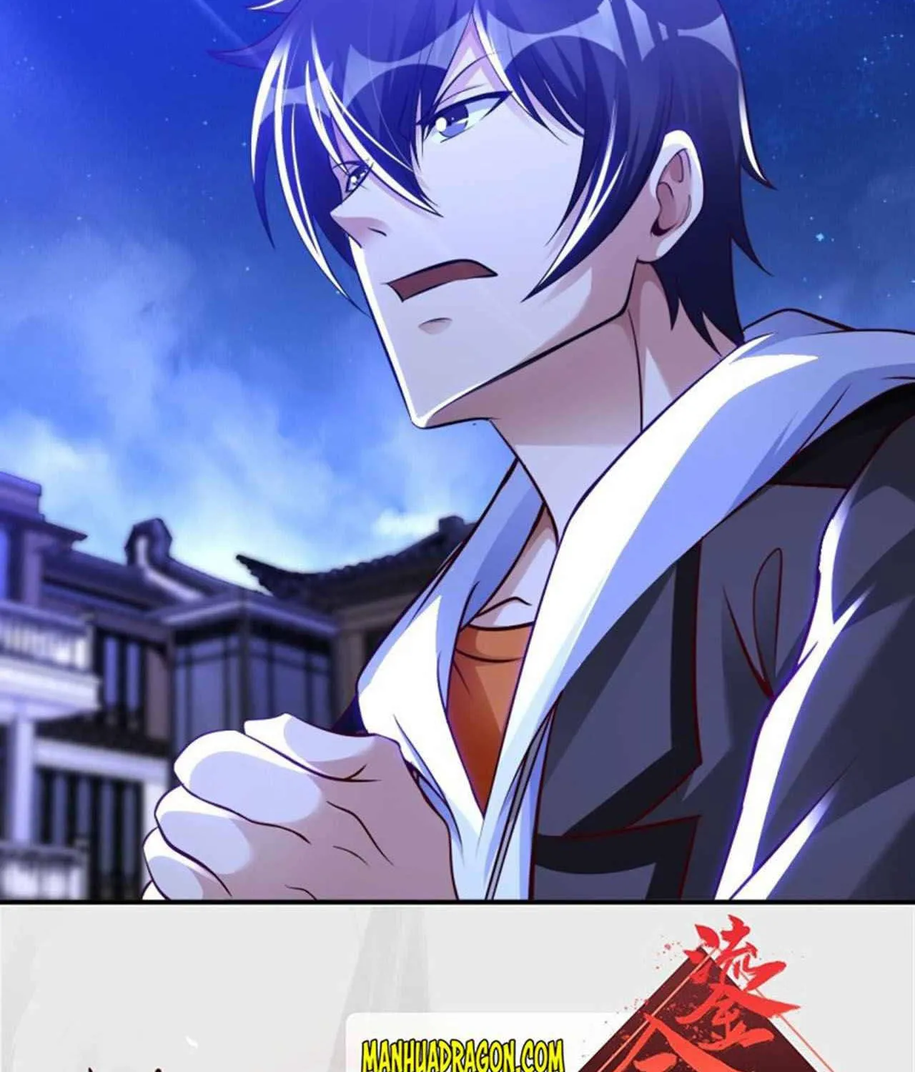 Read My Master Is a Deity chapter 71 image 54 on Lezhin