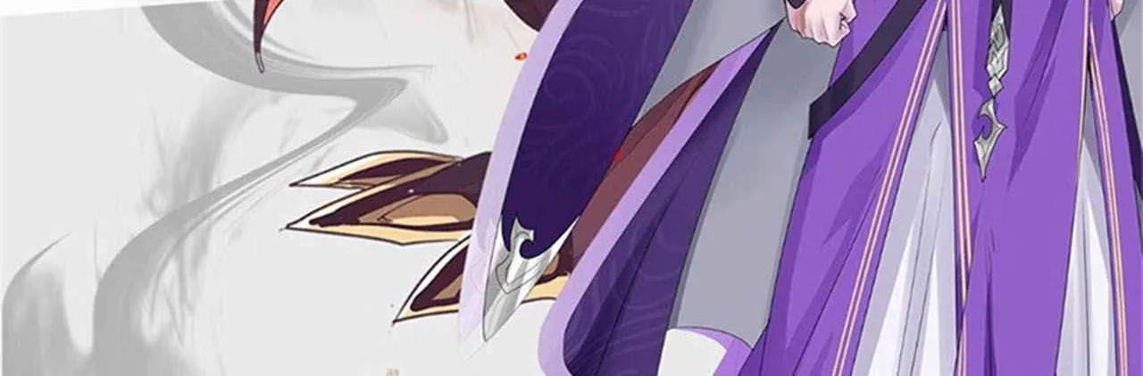 Read My Master Is a Deity chapter 71 image 56 on Lezhin