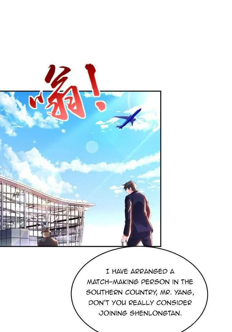 Read My Master Is a Deity chapter 72 image 1 on Lezhin