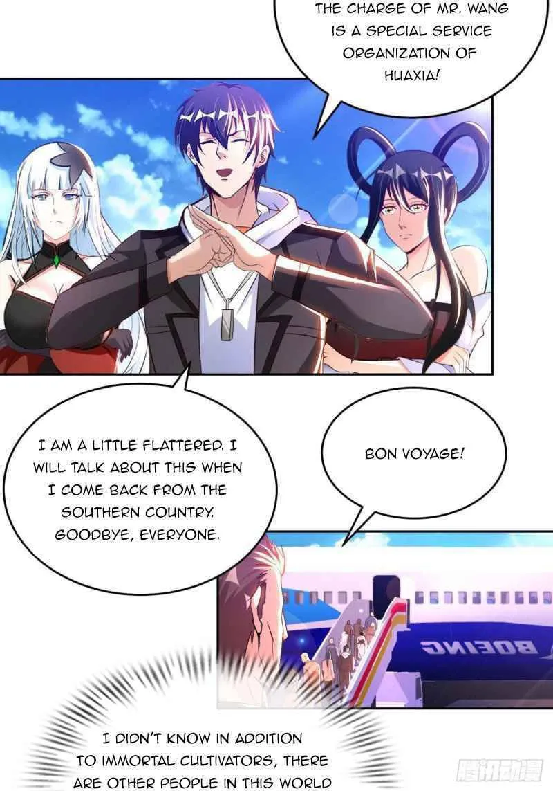 Read My Master Is a Deity chapter 72 image 3 on Lezhin